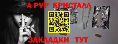наркотики Кулебаки