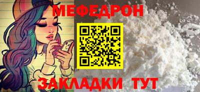наркотики Кулебаки