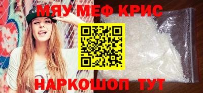 наркотики Кулебаки
