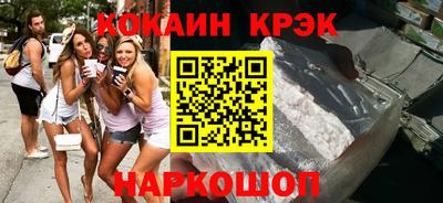 шишки Кумертау