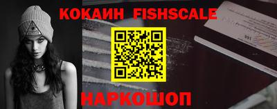 шишки Кумертау
