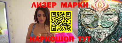 шишки Кумертау