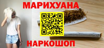 наркотики Кулебаки