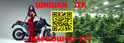 наркотики Кулебаки