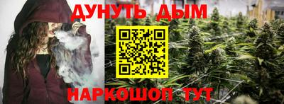 наркотики Кулебаки