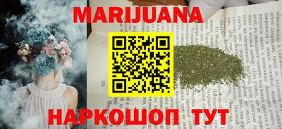 шишки Кумертау