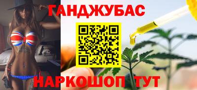 наркотики Кулебаки