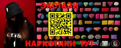 каннабис Кунгур
