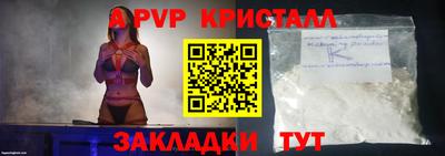наркотики Кулебаки