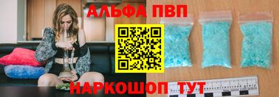 наркотики Кулебаки