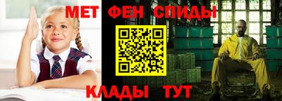 каннабис Кунгур