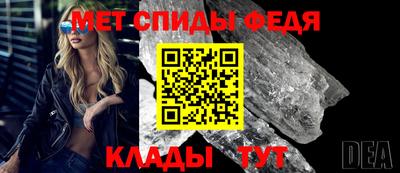 шишки Кумертау