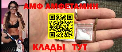 шишки Кумертау