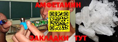 наркотики Кулебаки