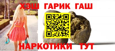 шишки Кумертау